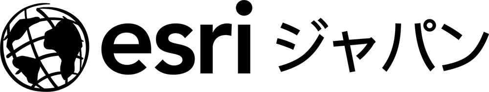 ESRIジャパン公式webサイト